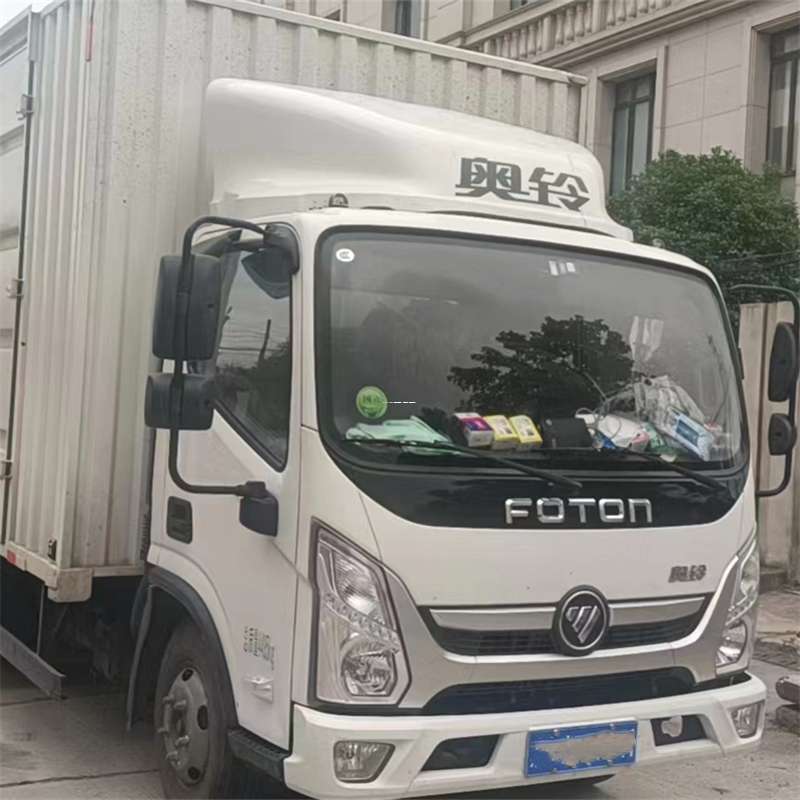 内蒙古乌兰察布察哈尔右翼后旗到芜湖物流公司——一站式服务，让货运更轻松（芜湖物流专线）