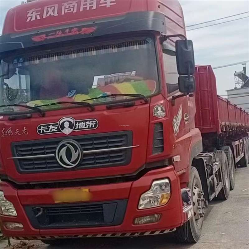 内蒙古乌兰察布察哈尔右翼后旗到丽水物流公司——一站式服务，让货运更轻松